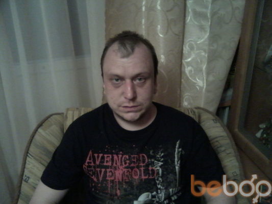  ,   Sergei, 44 ,   ,   , c 