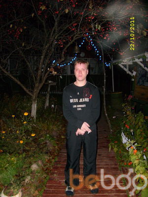  ,   Slava, 47 ,  
