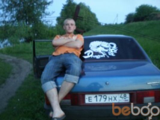  ,   Lexa, 40 ,   