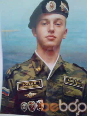  ,   Artem777, 41 ,   ,   , c 