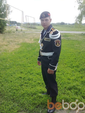 ���������� ��������, ���� ������� Morpeh, 37 ���, ������������ ��� ������, ����� � ���������, c�������� ���������