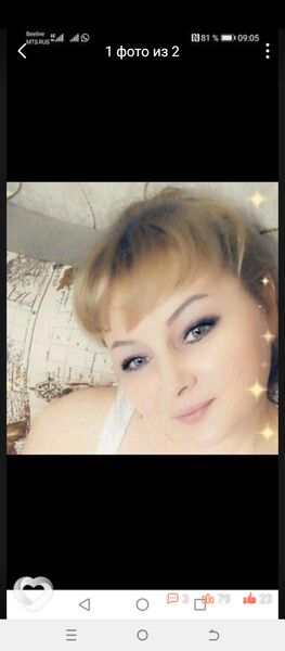  -,   , 44 ,   ,   
