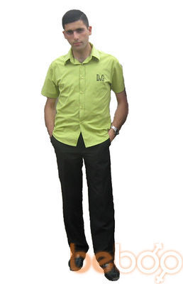  ,   Armen, 39 ,   ,   , c , 
