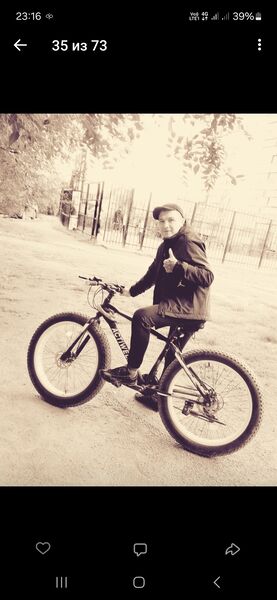  ,   Aby, 36 ,   ,   , c , 