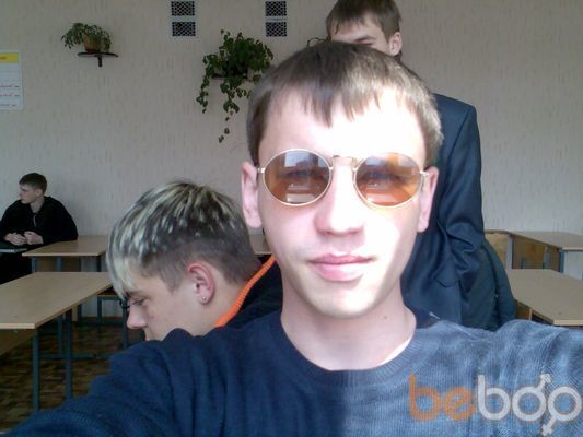  ,   Konstantin, 33 ,   ,   , c 