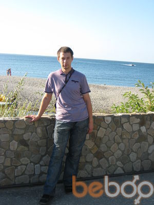   ,   , 45 ,     , c , 