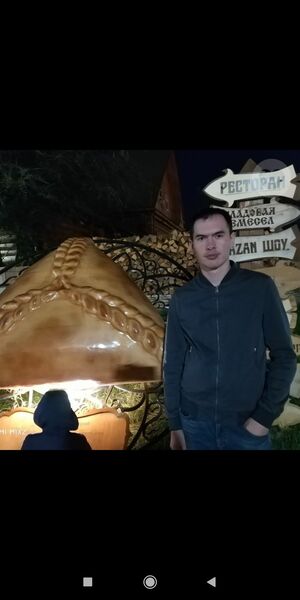  ,   RUSLAN, 39 ,     , c , 