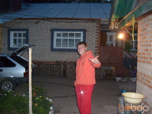  ,   Artem, 39 ,   , 