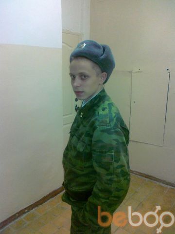  ,   ICQ447909202, 34 ,   ,   , c 