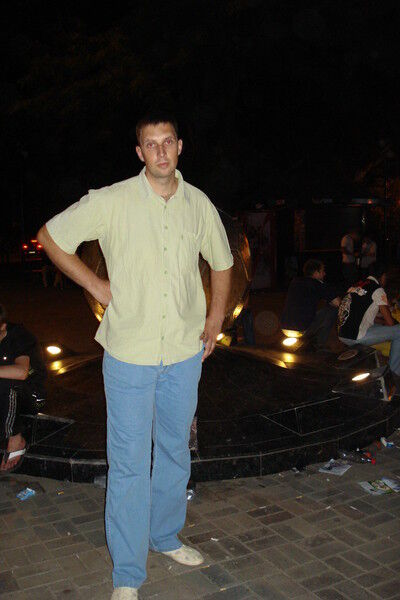  ,   Roman, 46 ,   ,   , c 
