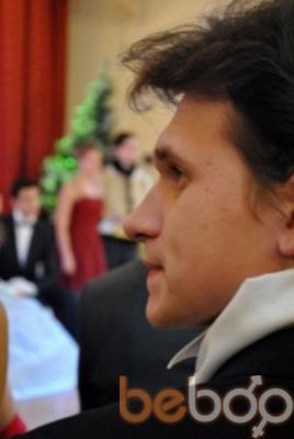  ,   Leo, 31 ,   