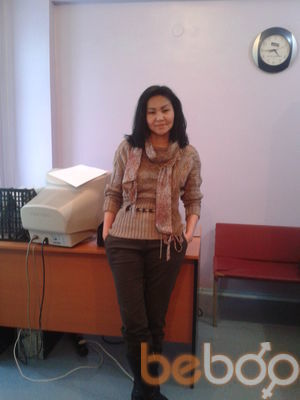  ,   Nazik, 53 ,  