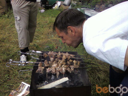  ,   Sergei, 56 ,   