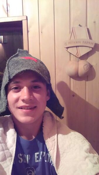  ,   Veaceslav, 28 ,   