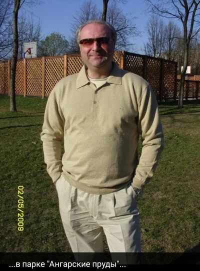  ,   Garry, 54 ,   ,   , c , 