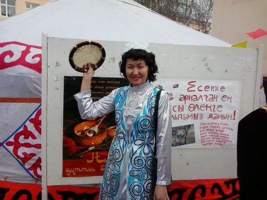  ,   Zhasi, 52 ,  