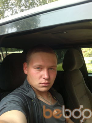  ,   Al Nik, 34 ,   