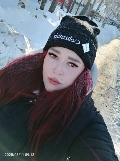  ,   Ekaterina, 27 ,     , c 