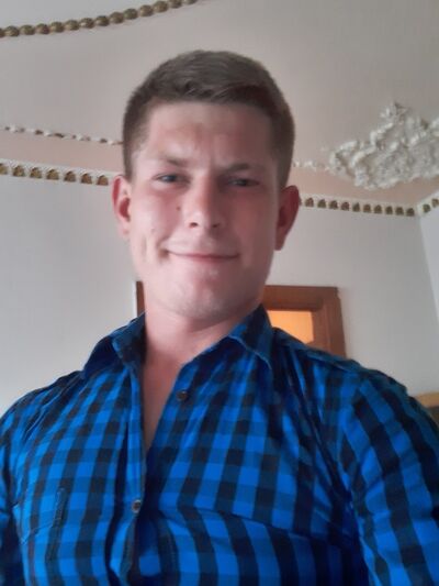  ,   Bogdan, 29 ,  