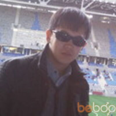  ,   Meyram, 39 ,   ,   , c 