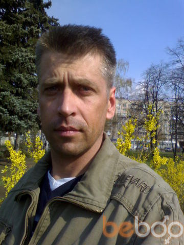  ,   Sherhan, 50 ,   