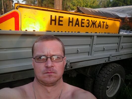  -,   Vlad, 46 ,   ,   , c 