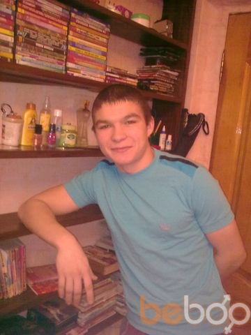 ���������� �����, ���� ������� �����, 32 ����, ������������ ��� ������, ����� � ���������, c�������� ���������