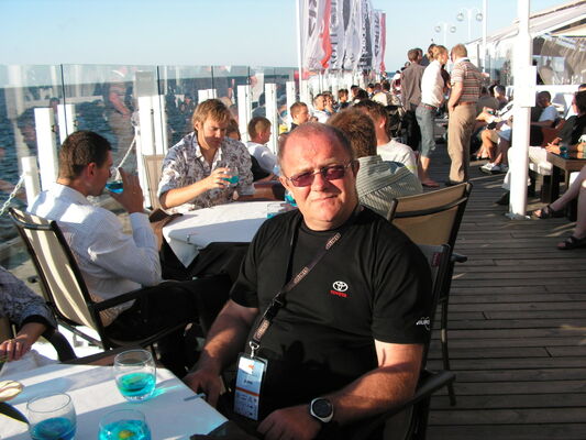  ,   Vladimir, 66 ,   