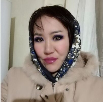  ,   Nira, 39 ,   ,   