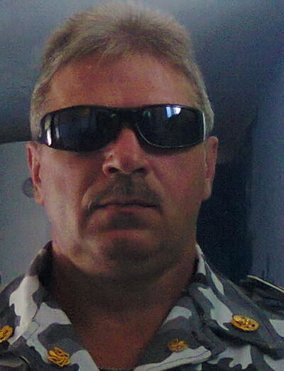  ,   Uriy, 57 ,  