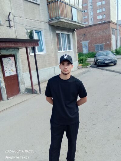  ,   Dima, 24 ,   ,   
