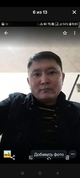  ,   , 52 ,   