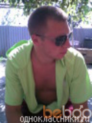  ,   Dima, 38 ,  
