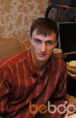  ,   Alex, 46 ,  