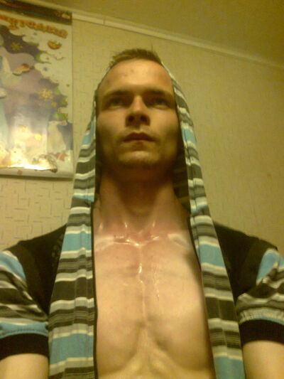  ,   Ivan, 32 ,   
