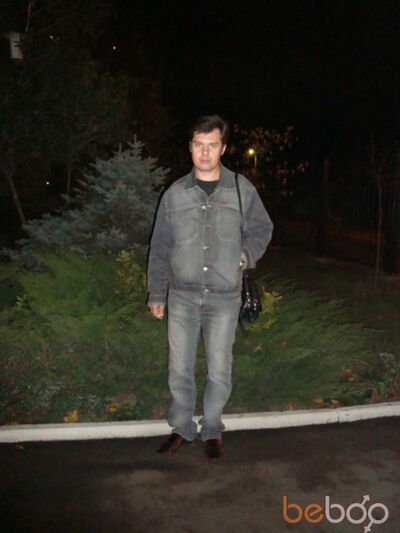  ,   Vadim, 53 ,   