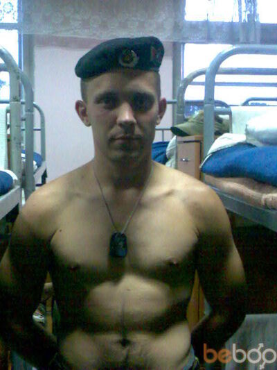  ,   Tiva, 39 ,   