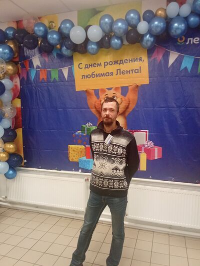  -,   , 38 ,   ,   