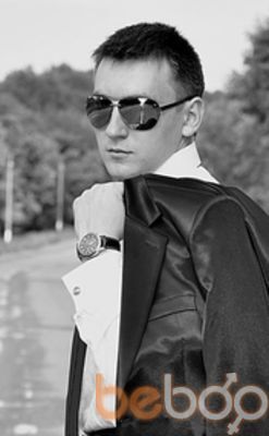  ,   Nazar, 34 ,   
