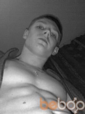  ,   Maxim, 34 ,   