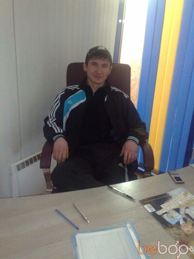  ,   Adil, 43 ,   