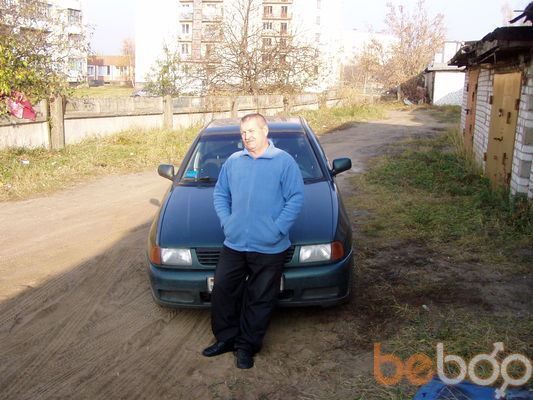  ,   Dima, 52 ,   