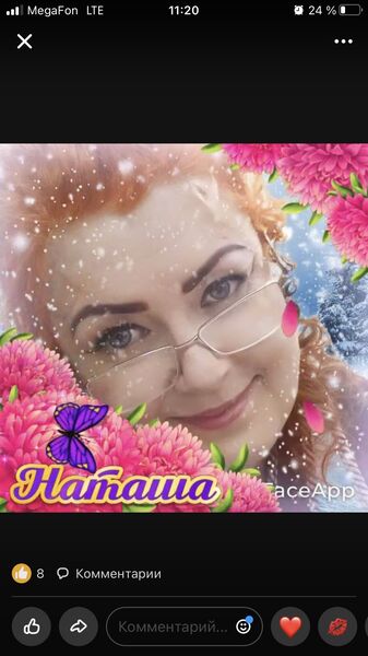  ,   , 53 ,   c 