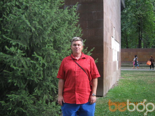  ,   Valeri, 54 ,  