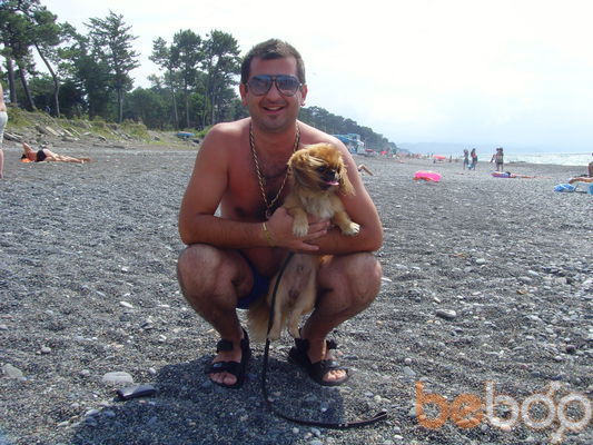  ,   Nikusha, 39 ,   