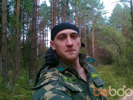  ,   Yurik, 39 ,   ,   , c 