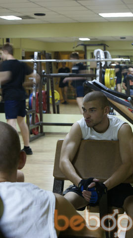  ,   Serj, 35 ,     , c 