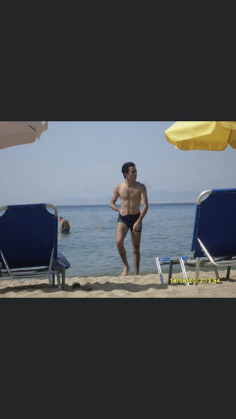  ,   Aram, 33 ,   