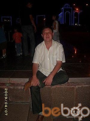 ���������� ������, ���� ������� Zama, 51 ���, ������������ ��� ����� � ���������, c�������� ���������