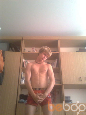  ,   Dima, 33 ,   